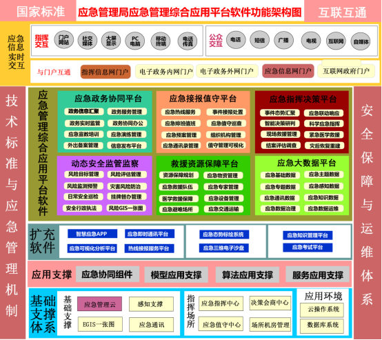 安德信宣传宣传资料11189.png