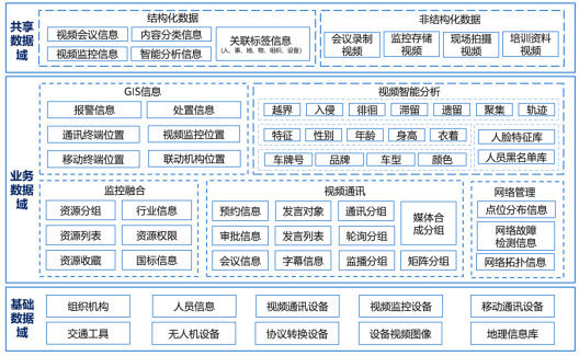 安德信宣传宣传资料6079.png